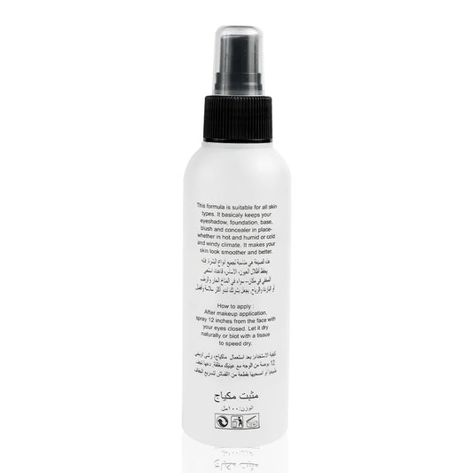 Daily Life Forever52 Mist & Fix Makeup Spray - MSM001, 150ml