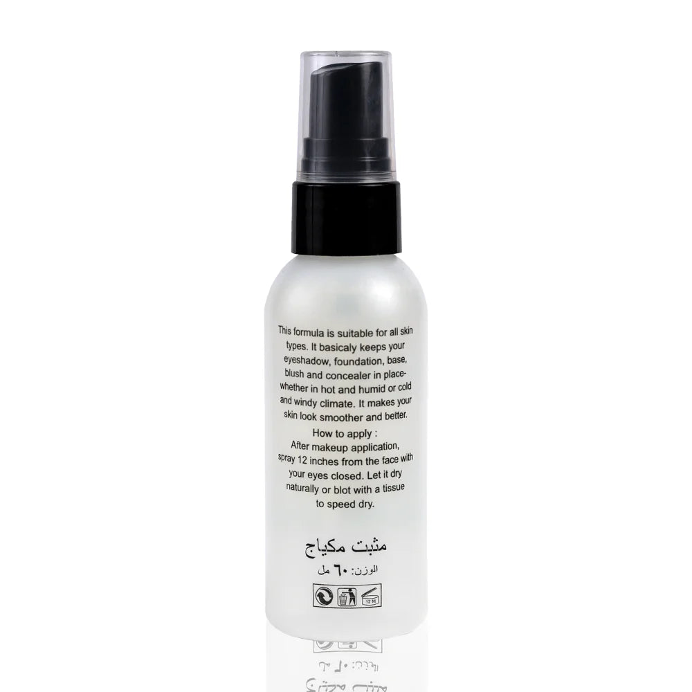 Daily Life Forever52 Fix Quickly Makeup Setting Spray, 60ml