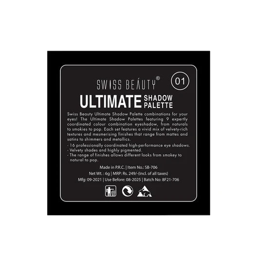 Swiss Beauty Ultimate Eyeshadow Palette, 6g