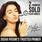 Insight Cosmetics 3 In 1 Long Lasting Primer, 30ml