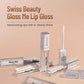 Swiss Beauty Gloss Me Lip Gloss, 6.7ml