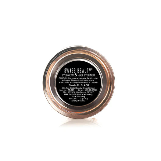 Swiss Beauty Eyebrow & Gel Eyeliner, 7g