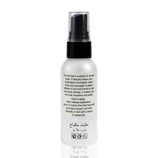Daily Life Forever52 Fix Quickly Makeup Setting Spray, 60ml